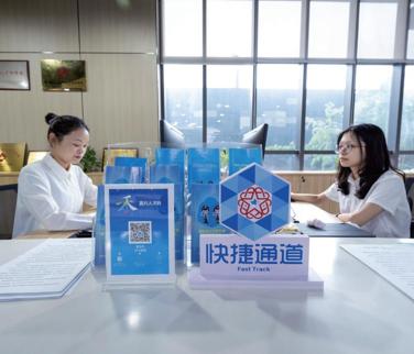 图片 9.png 图片 9.png